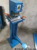 Cortador Angular de Pie Tengjie Acero Inoxidable Chapa de Hierro Placa de Aluminio Máquina Manual para Cortar Esquinas para Perforar, Prensado y Redondeo de Esquinas