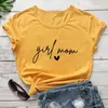 Camiseta con Tema del Día de la Madre para Mamá de Niña Estación Independiente de Amazon Camiseta de Manga Corta con Cuello Redondo Europea y Americana de Comercio Exterior