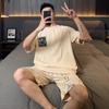 Pijama para Adolescentes de Algodón Imitación para Hombre Verano Nuevo para Estudiantes Manga Corta Delgado Casual Ropa de Exterior Traje de Ropa para el Hogar