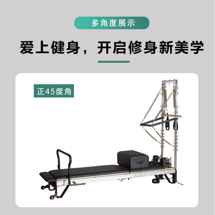 详情9