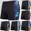 Cueca Boxer Masculina Plus Size Anti-Vergonha, Roupa de Banho Profissional de Secagem Rápida com Caimento Solto para Homens Grandes, Adequada para Fontes Termais, Atacado