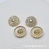 En stock Venta al por mayor Botón de Zircón Cárdigan Abrigo Traje Ropa Súper Flash Cristal Diamante Botón diy Accesorios Chapados en Cobre