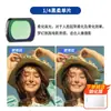 Adequado para Lente de Filtro Dji Pocket 3/4 Lente Polarizadora Nd/Uv/Cpl Lente de Luz Suave Estrelada Anti-Luz