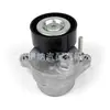 2762000370 Adequado para Tensor da Correia do Motor Mercedes-Benz 276