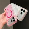 Adecuado para Iphone17Promax Funda Magnética Transparente Apple 16Pro Arena Suave PC Cubierta Protectora Anticaída 15 Estilo Nuevo