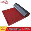 Almofada de pé de carro fundo plano 1,05 * 12 m sem pregos almofada de pé giratória grande rolo de arame anel de bobina de almofada de pé pode ser cortado pés