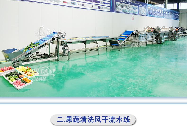 汇达新款详情_18.jpg