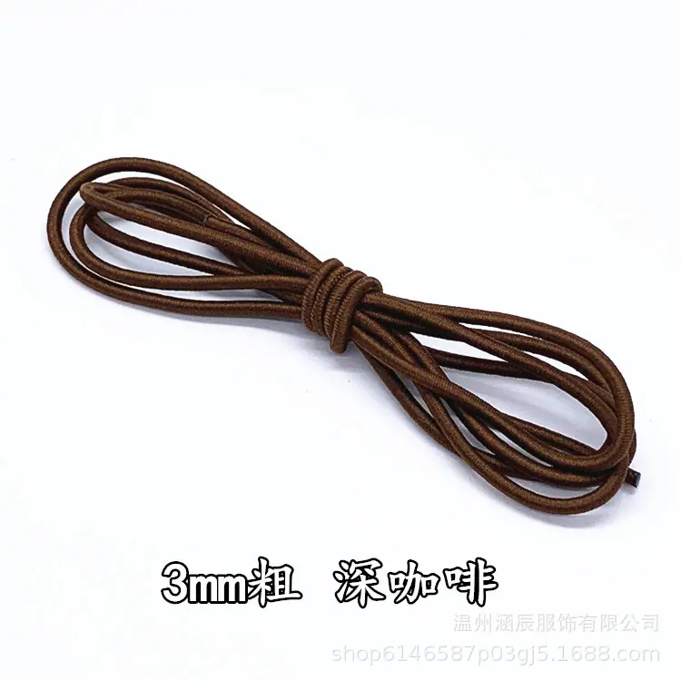 深咖啡_副本