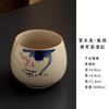 Balanza Extra Grande para Lavar Té, Taza de Agua para Lavar Residuos de Té, Balanza para Lavar Plumas, Accesorios para Ceremonia de Té Kung Fu, Balanza Especial para Lavar Utensilios de Té