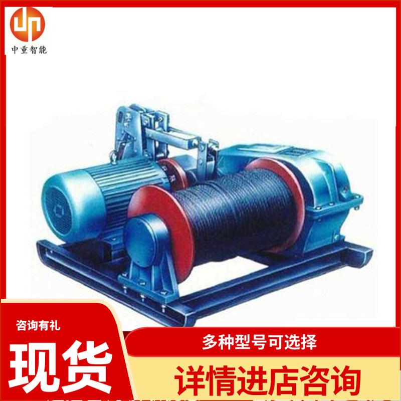 JM-1T电动卷扬机02_副本.jpg