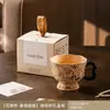 Conjunto de regalo de taza de cerámica muy atractivo, pequeño regalo práctico para otros, adecuado como regalo para inaugurar un negocio o como un detalle informal