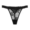 Pantalones de malla transparentes de talla grande con perspectiva de color sólido y tentación sexy sin rastro para mujer con explosiones de comercio exterior