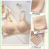 Ropa Interior de Seda Helada de Verano Sin Costuras para Mujeres con Pecho Pequeño, Push-Up, Anti-Caída, Sin Aros, Sujetador Extraíble