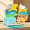 Juguetes Educativos de Madera para Educación Temprana Infantil Transfronterizos, Apilamiento de Animales y Entrenamiento de Equilibrio, Juego de Apilar Bloques Altos