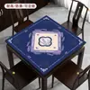 Directamente del Fabricante, Mantel de Tela para Mesa de Mahjong al por Mayor, Alfombrilla de Mesa Gruesa Antideslizante que Reduce el Ruido, Frotada a Mano, Alfombrilla Cuadrada para Mesa de Póker del Hogar