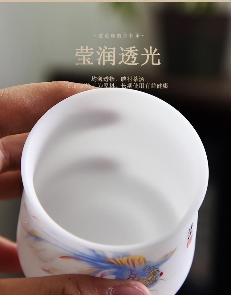 冰种羊脂玉杯_08.jpg