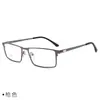 Nueva montura de gafas para hombre, montura cuadrada de metal con montura completa, montura de gafas de negocios para hombre que puede combinar con la miopía