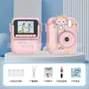 La Nueva Cámara de Impresión Instantánea Transfronteriza Z700A Puede Imprimir Fotos a Color Cámara Instantánea con Pantalla Grande de Alta Definición de 2.4 pulgadas