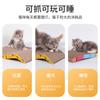 Rascador para Gatos Nido para Gatos Integrado Cartón Corrugado Resistente al Agarre y al Desgaste Afilador de Garras para Gatos Doble Cara Disponible Sofá Imperial Vertical Suministro Directo de Fábrica