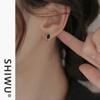 Pendientes negros, pendientes de viento frío, pendientes 2022, nuevos pendientes de moda para mujer, verano fresco