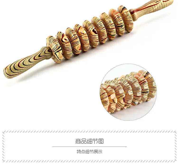 手持按摩器