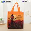 Bolsos de Mano de Halloween Transfronterizos, Bolsas Ecológicas Festivas, Bolsas de Compras, Bolsas No Tejidas, Bolsas de Regalo, Nuevos Productos de Comercio Electrónico de Comercio Exterior
