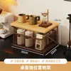 Prateleira de mesa estilo meados do século, organizador de xícaras de café, aparador em estilo gaveta de vários níveis, prateleira de bancada