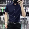 Camisa casual de manga corta de alta gama, sin arrugas, fluida para hombre, corte slim, con un look sofisticado, tejido elástico y diseño sin costuras, perfecta para ropa de negocios.