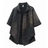 Camisa de Verano Nueva de Manga Corta Estilo Japonés Transfronteriza 2026 para Hombre, Cardigan Casual de Seda Helada Fresca Holgado para Hombre