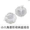 Molde de Silicone para Pote de Armazenamento de Cimento de Resina de Cristal DIY, Molde de Silicone para Taça de Vela de Gesso Romboédrica Multilado