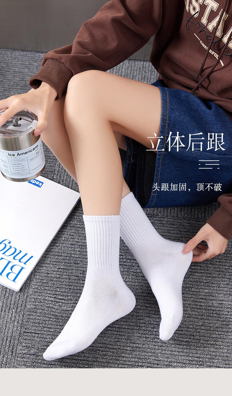 详情_10.jpg