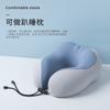 Almohada de Espuma Viscoelástica en Forma de U Almohada de Viaje para el Cuello Oficina Descanso para Almorzar Almohada para Dormir en Forma de U para la Columna Cervical Almohada Portátil para Avión Transfronterizo