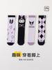 Medias para Niñas Primavera y Otoño Algodón Peinado Grado A Calcetines de Dibujos Animados Calcetines de Princesa Negros Calcetines para Niños Calcetines para Pantorrilla de Estudiante