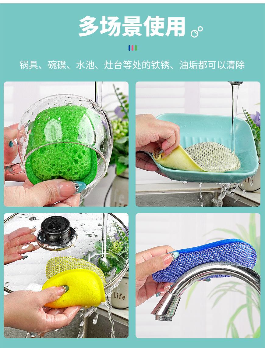 压边银丝布高泡海绵擦_08.jpg