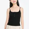 Camisola cuadrada picante con almohadillas en el pecho incorporadas, botones integrados, top base sexy ajustado sin hombros