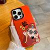 Adequado para Capa de Celular Apple 17 2025 Fortuna Designada iPhone 15 Ano Novo 14 Plus Capa Macia 13 Pro Max para Mulheres