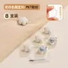 Nuevo Fijador de Colcha Espiga Flor de Ciruelo Aguja Invisible Sin Agujas Dispositivo Antideslizante Seguro Sin Marcas Clip para Funda de Edredón