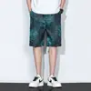 Shorts de Playa para Hombre, Secado Rápido, Adecuados para Aguas Termales, Natación en la Costa, Surf, Tallas Grandes, Holgados, Anti-Vergüenza, Bañador de Cinco Puntos