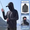 Ropa Protectora Solar de Seda Fina para Hielo Delgado Transfronteriza del Sudeste Asiático para Hombres, Nueva Ropa Deportiva y de Ocio Fina Transpirable con Protección Solar para Pesca al Aire Libre