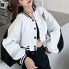 Chaqueta de Mujer de Moda con Diseño de Cangrejo, Nuevo Estilo Otoño/Invierno, Corte Holgado, Estilo Fresco, Chaqueta Corta de Béisbol