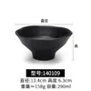 Tigela Pequena Preta de Melamina para Uso em Restaurante Comercial, Tigela de Arroz, Tigela de Sopa Fast Food de Cafeteria, Tigela de Molho para Hot Pot, Tigela de Mingau de Plástico