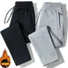 Pantalones casuales de pierna recta con doble cremallera, cálidos para otoño e invierno, de importación, joggers deportivos con forro polar, corte holgado, talla grande, pantalones largos engrosados