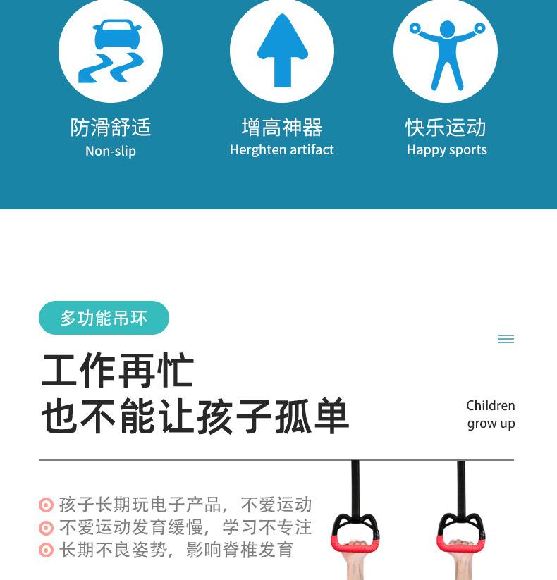 详情_03.jpg