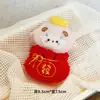 Desenho Animado Original Ano Novo Boneca Ovelhinha Pingente Ovelha Auspiciosa Fofa Figura Broche de Ovelha Decoração DIY Enfeite de Ovelhinha