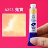 Pintura de acuarela tubular Rubens de 8 ml, para artistas, pintura en capas de color, pintada a mano, para principiantes, individual