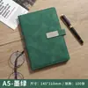 Cuaderno A5 con Hebilla Magnética Caja de Regalo Set Cuaderno de Oficina de Cuero Suave Bloc de Notas Regalo para Reunión Anual Corporativa