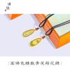 Collar de Marca Shajin Qinglian Loto Vietnamita de Larga Data Colgante Doble Shihuan Cadena de Lana Accesorios Guofeng Hanfu para Mujer