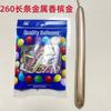 Xinrui 260 balão longo espessado 1,8g metálico trançado modelagem layout de festa fábrica balão mágico lote