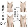Venta Directa de Fábrica Camisola para Mujer Modal Sin Costuras Camiseta Base Ropa Exterior Talla Grande Camiseta Sin Mangas Suministro del Fabricante