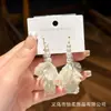 Brincos de Moda de Luxo de Nicho com Concha e Franja Brincos de Pérola de Alto Padrão com Temperamento Brincos Versáteis da Moda Brincos Femininos